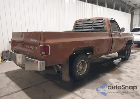 1982 Chevrolet K10 from USA, damaged, VIN 1GCEK14H2CJ127773